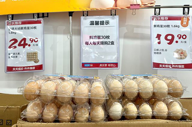 China’s Egg Prices Jump Again in August After Hitting 10-Year High in June