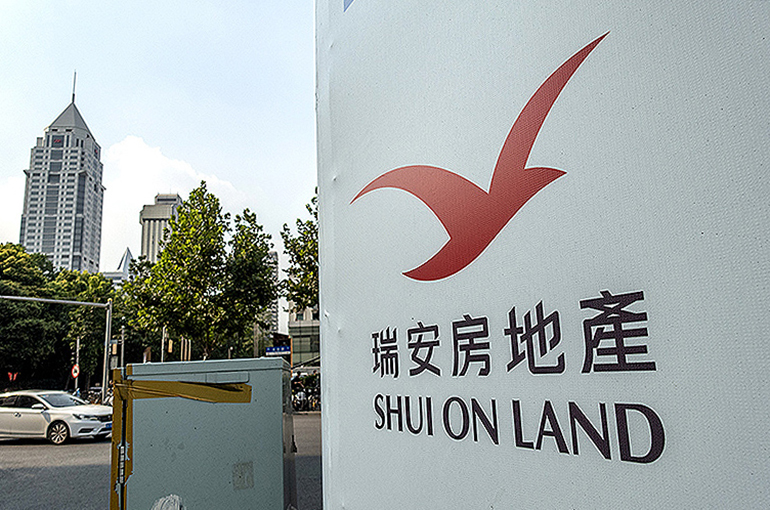 China's Property Market Is Close to Bottoming Out, Shui On’s Chairman Says