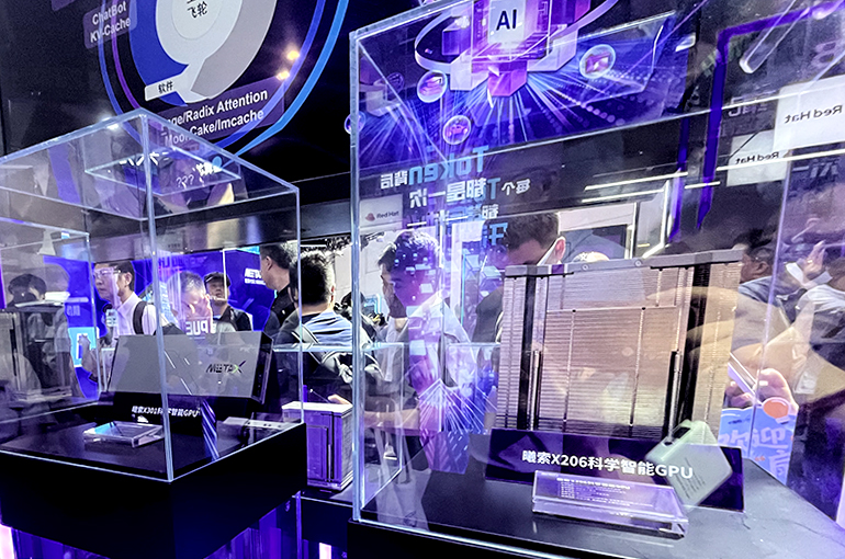 China's GPU Sector Advances in First Half as Two Makers Swing Into The Red, Two Narrow Losses