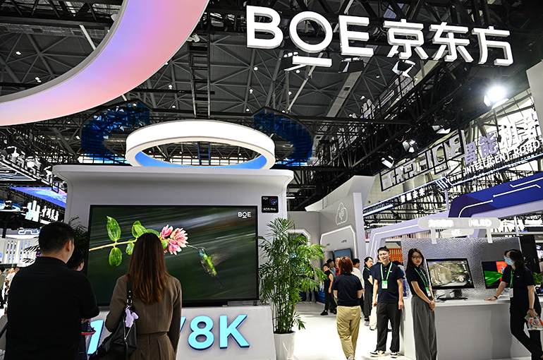 Rising Memory Chip Prices Pressure BOE’s Display Business in First Half