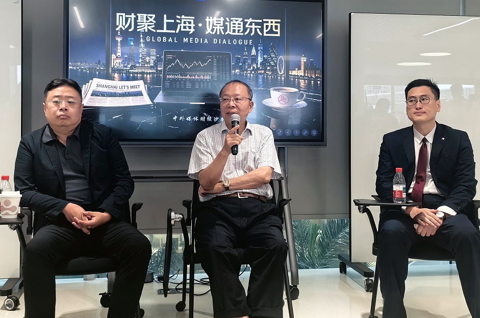 China Seeks New Growth Path as Hard Tech Gains Momentum, Experts Say