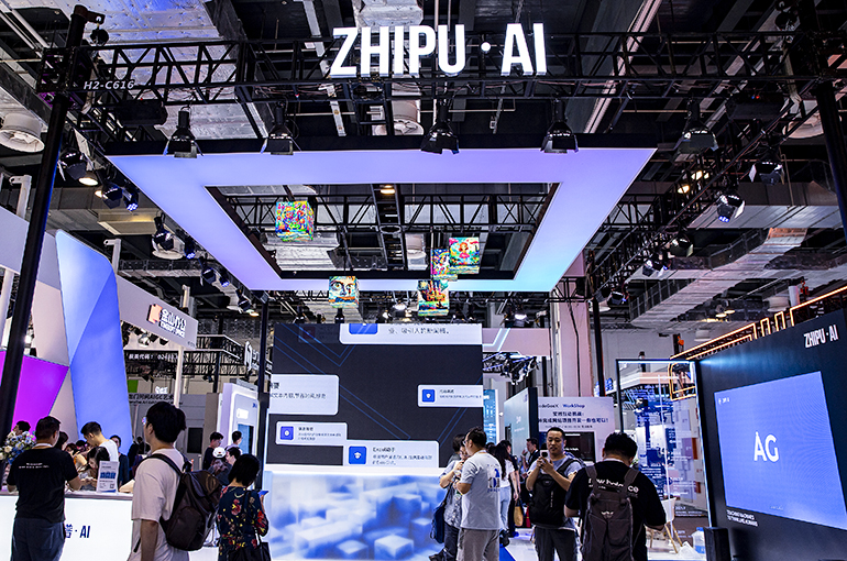 Z.AI Rises After Chinese Firm Narrows First-Half Loss as Open Platform, API Services Revenue Soars
