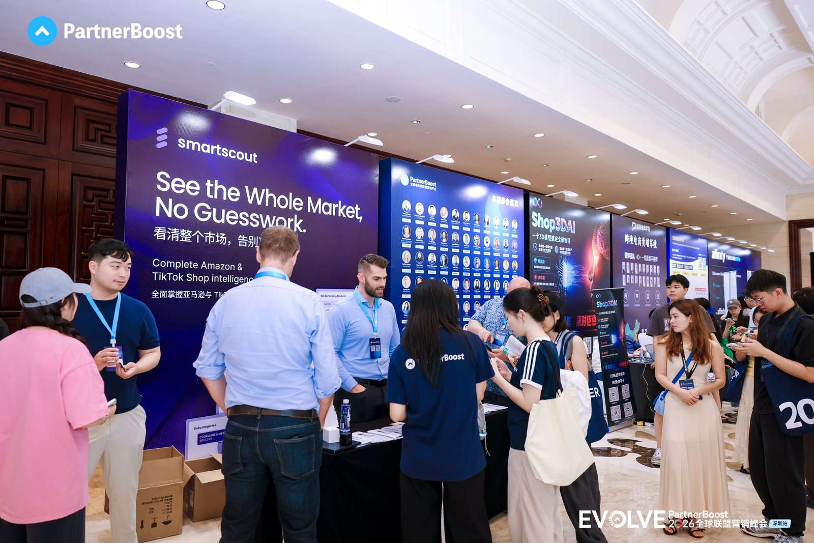 Chinese Brands Shift to Building Overseas Ecosystems, From Buying Traffic to Chasing AI Visibility