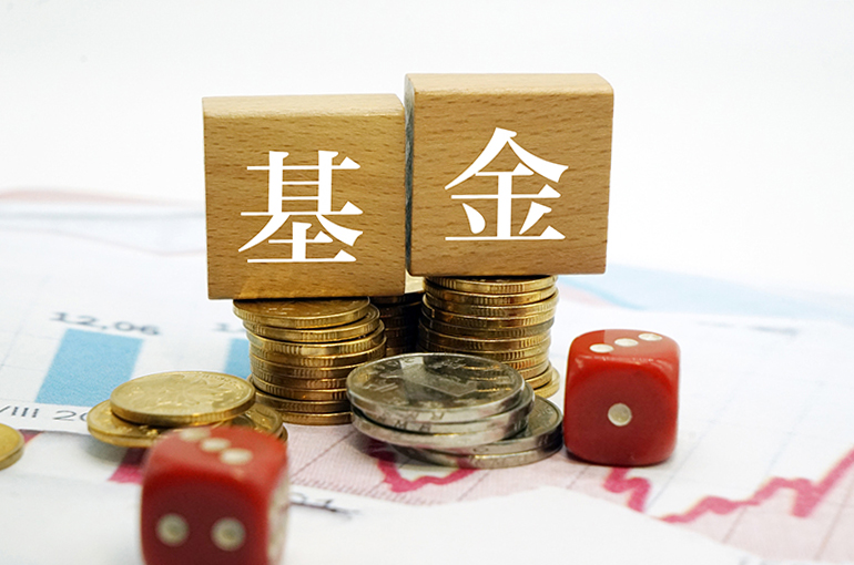 China's National Social Security Fund Logs Record USD58.1 Billion Investment Income in 2025