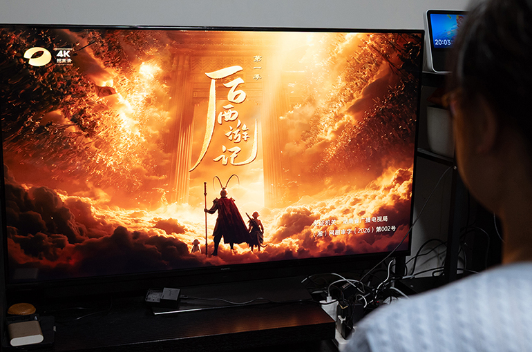 China’s First AI-Generated Long Drama Makes Prime-Time TV Debut