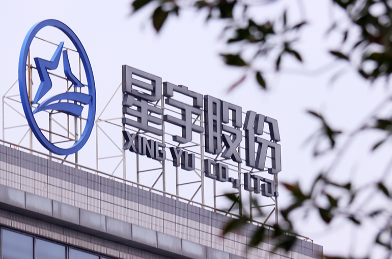VW, Mercedes-Benz Launch Probes Into Xingyu After Chinese Supplier Cuts Contracts With 107 Graduates
