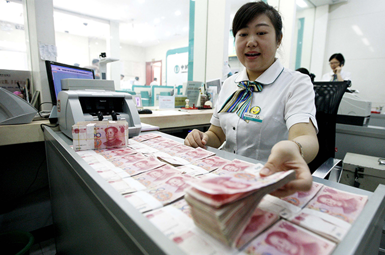 China’s Finance Ministry to Inject USD45 Billion Into Eight Central State-Owned Financial Firms