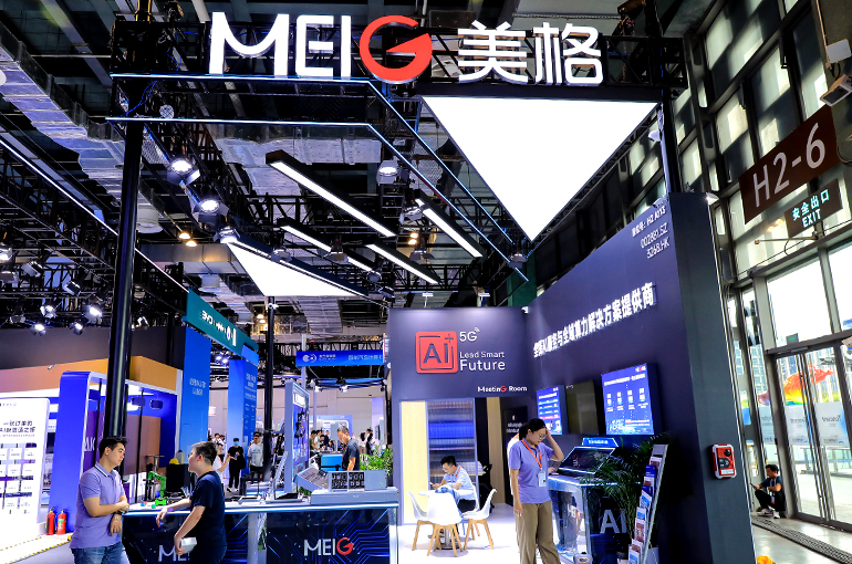 China’s MeiG Smart Jumps by Limit After Unveiling JV to Make Optoelectronic Devices for AI Data Centers