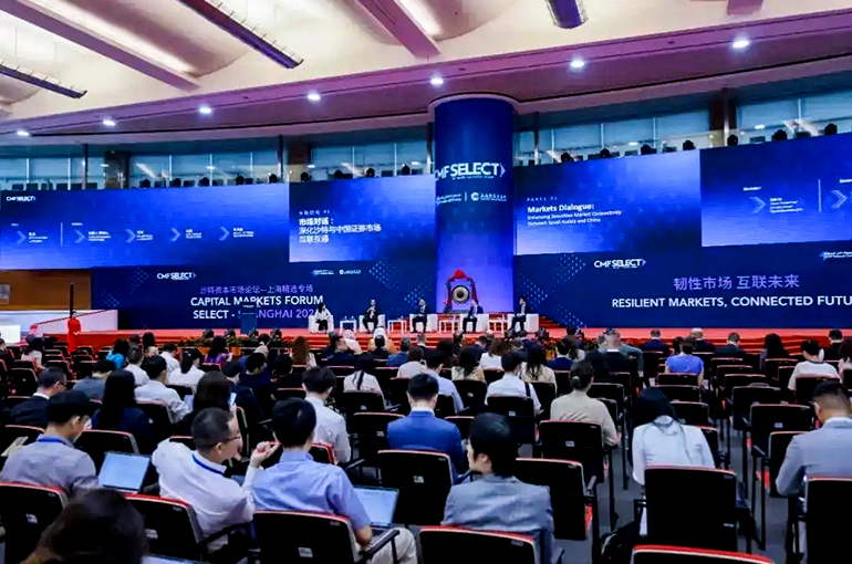 China-Saudi Capital Market Tie-Up to Focus on Bilateral Investment, ETFs, and Cross-Listing, Tadawul Exec Says