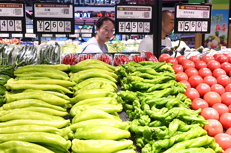 China’s Inflation Picks Up in August as Energy, Commodity Prices Climb