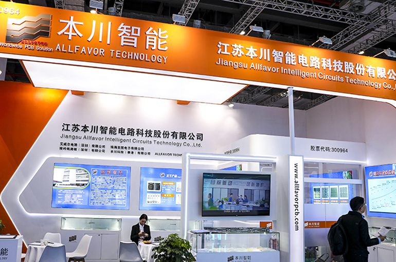 China’s Allfavor Gains After Unveiling USD447 Million Plan to Expand High-End PCB Output Capacity