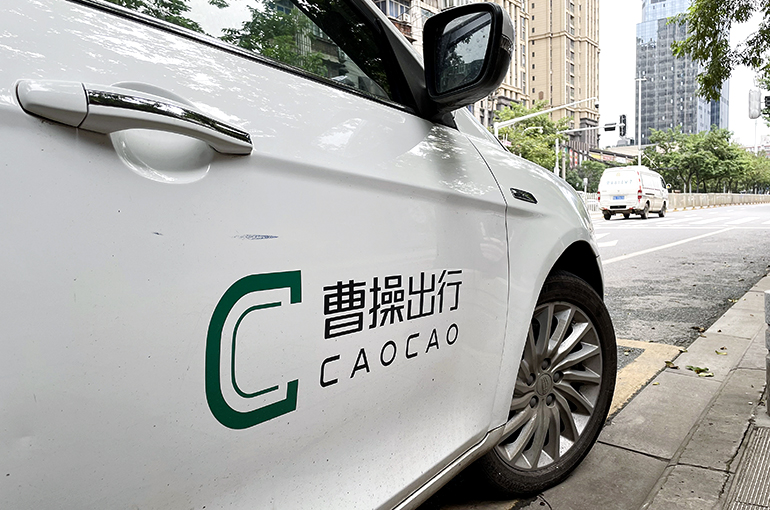 China’s CaoCao Launches AI Ride-Hailing Service With ByteDance’s Doubao