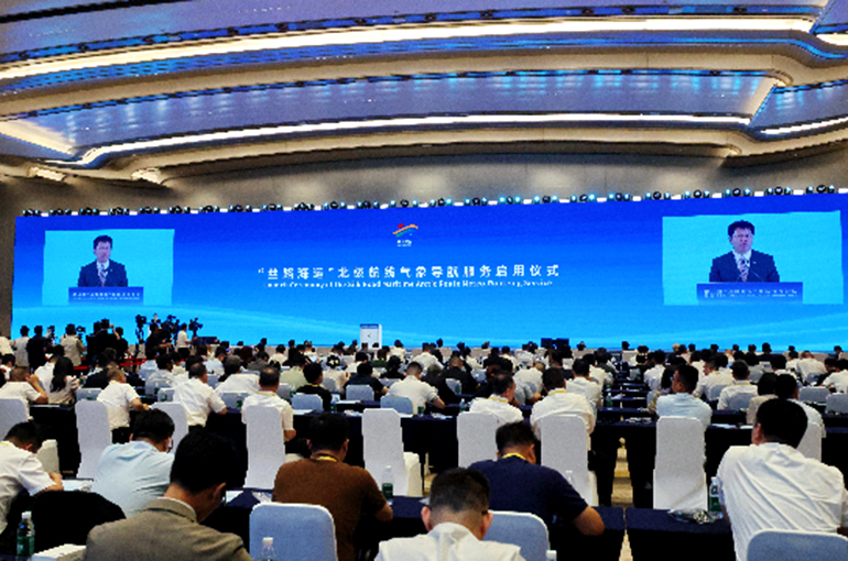 China Rolls Out Weather Navigation Service to Aid Arctic Shipping