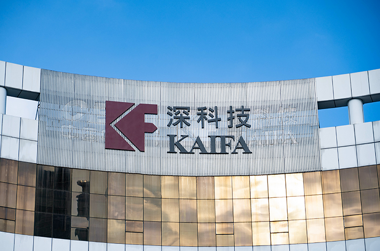 China’s Kaifa Surges on USD273 Million AI Memory Chip Packaging Expansion Plan