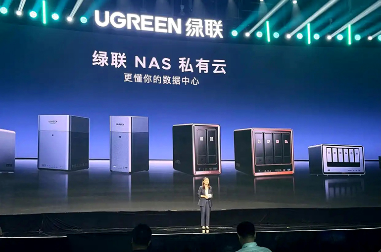 China’s Ugreen Teams Up With Qwen on AI NAS Devices for Homes
