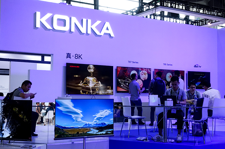 Chinese TV Maker Konka to Voluntarily Delist After Four Years in the Red