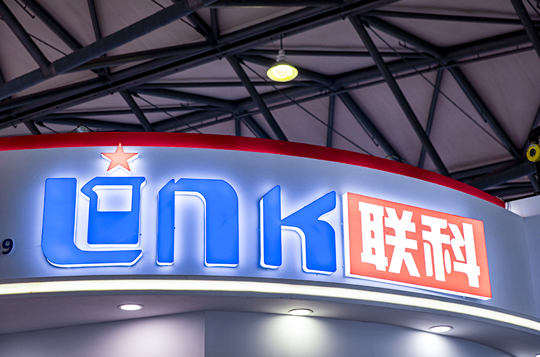 China’s Link Science to Build Rubber Reinforcing Filler Plant in Egypt for USD149 Million