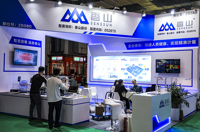 China’s Senssun Sinks by Limit on Plan to Buy AI Computing Firm at Nine Times Its Value