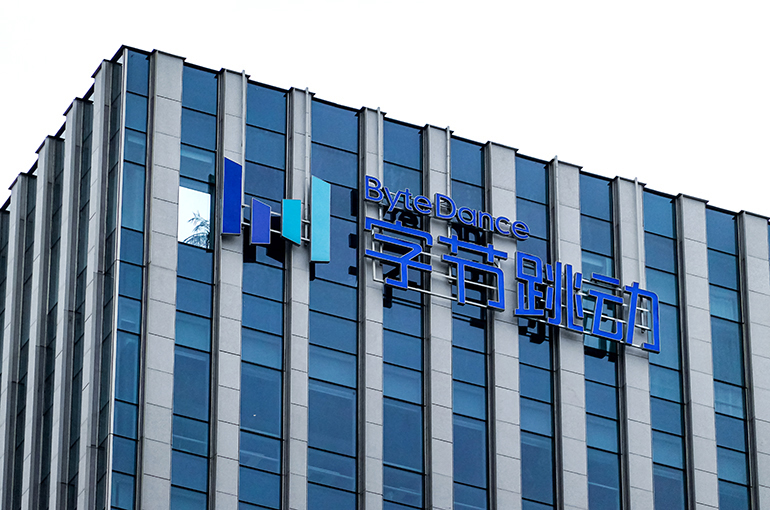 China’s ByteDance to Invest More in Enterprise Market as AI Agents Mature, CEO Says