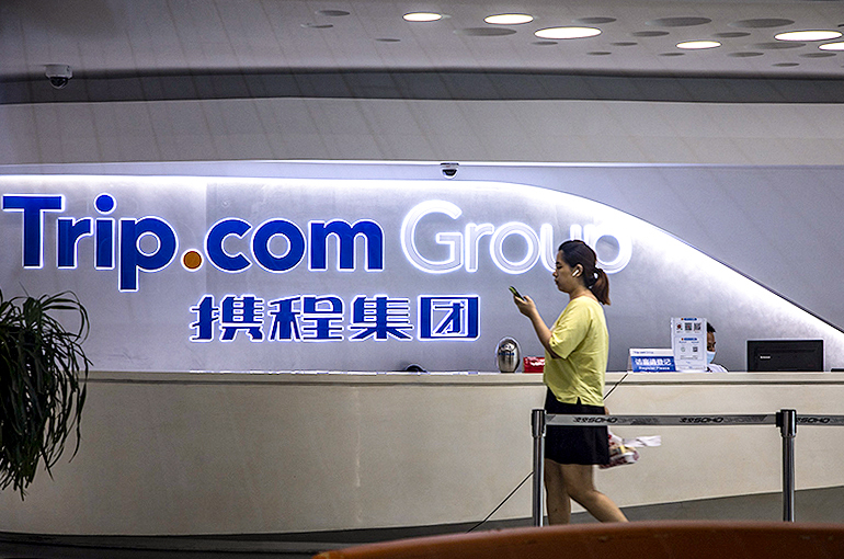 Trip.Com Posts USD361 Million Net Loss in Second Quarter Amid USD763 Million Anti-Monopoly Fine