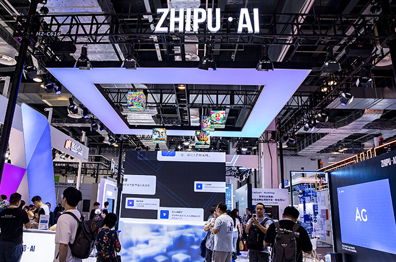 Z.AI Gains as Chinese AI Giant Raises Revenue Forecast After USD5 Billion Financing