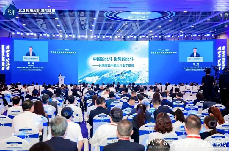China Pushes Wider Use of Homegrown GPS Rival as BeiDou Industry Eyes CNY1 Trillion