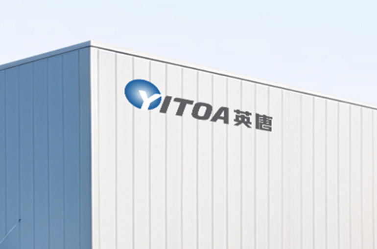 China’s Yitoa Rises on Plan to Obtain 15-Year Global Manufacturing, Sales License for Three Car Display Chips From Synaptics