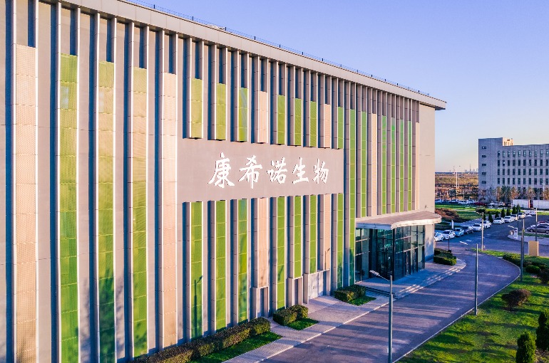 Connecting Innovation and Global Markets: Jeanne Wang on CanSinoBIO’s Next Stage of Growth