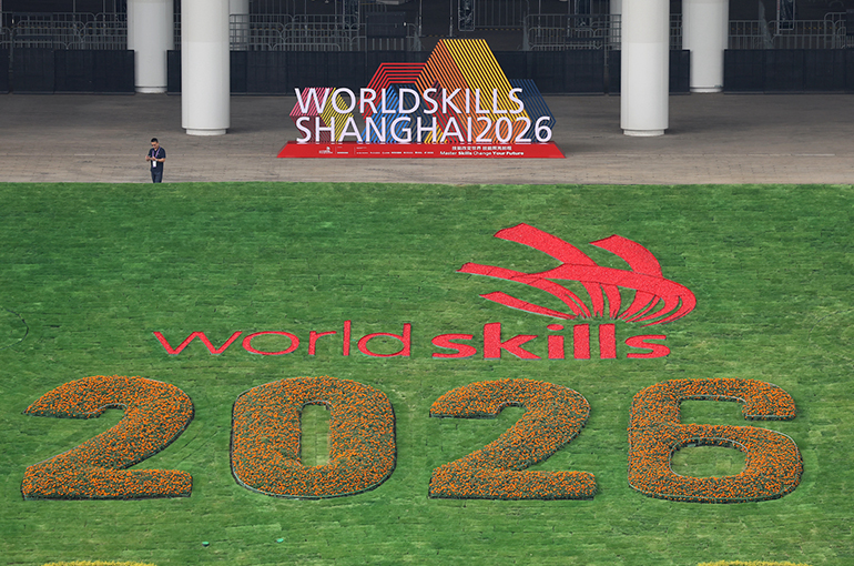 [In Photos] WorldSkills Shanghai to Open With Grand Performance Celebrating ‘Skills and Civilization’