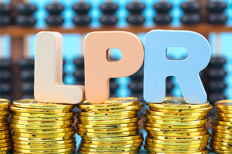 China Holds Key Lending Rates Steady for 16th Month in September; Near-Term Rate Cut Unlikely, Analysts Say