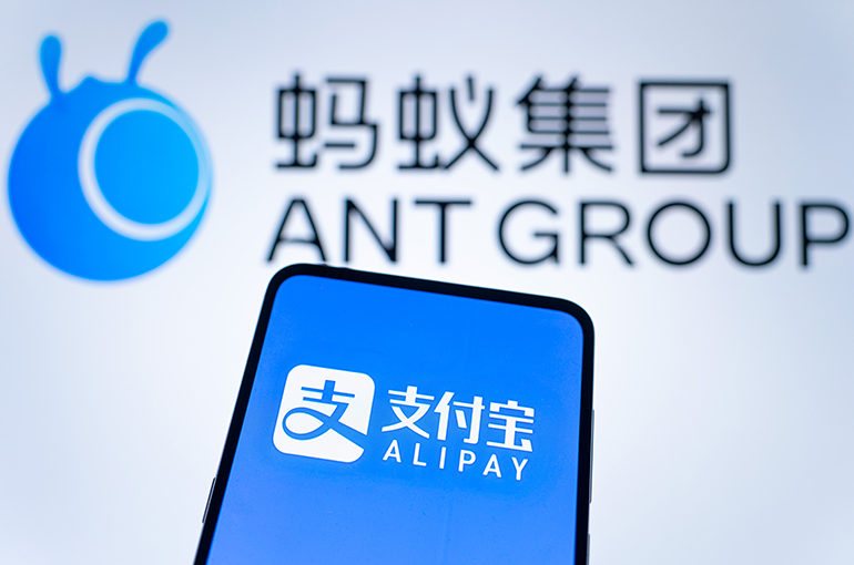 Ant Restructures Alipay to Speed Up Agentic Commerce Layout