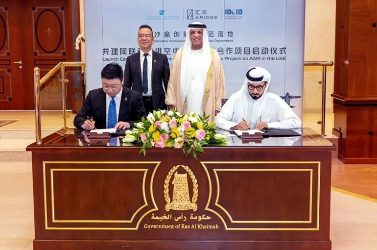 Xpeng-Backed Flying Car Giant Aridge Partners With UAE to Set Up Regulatory Sandbox