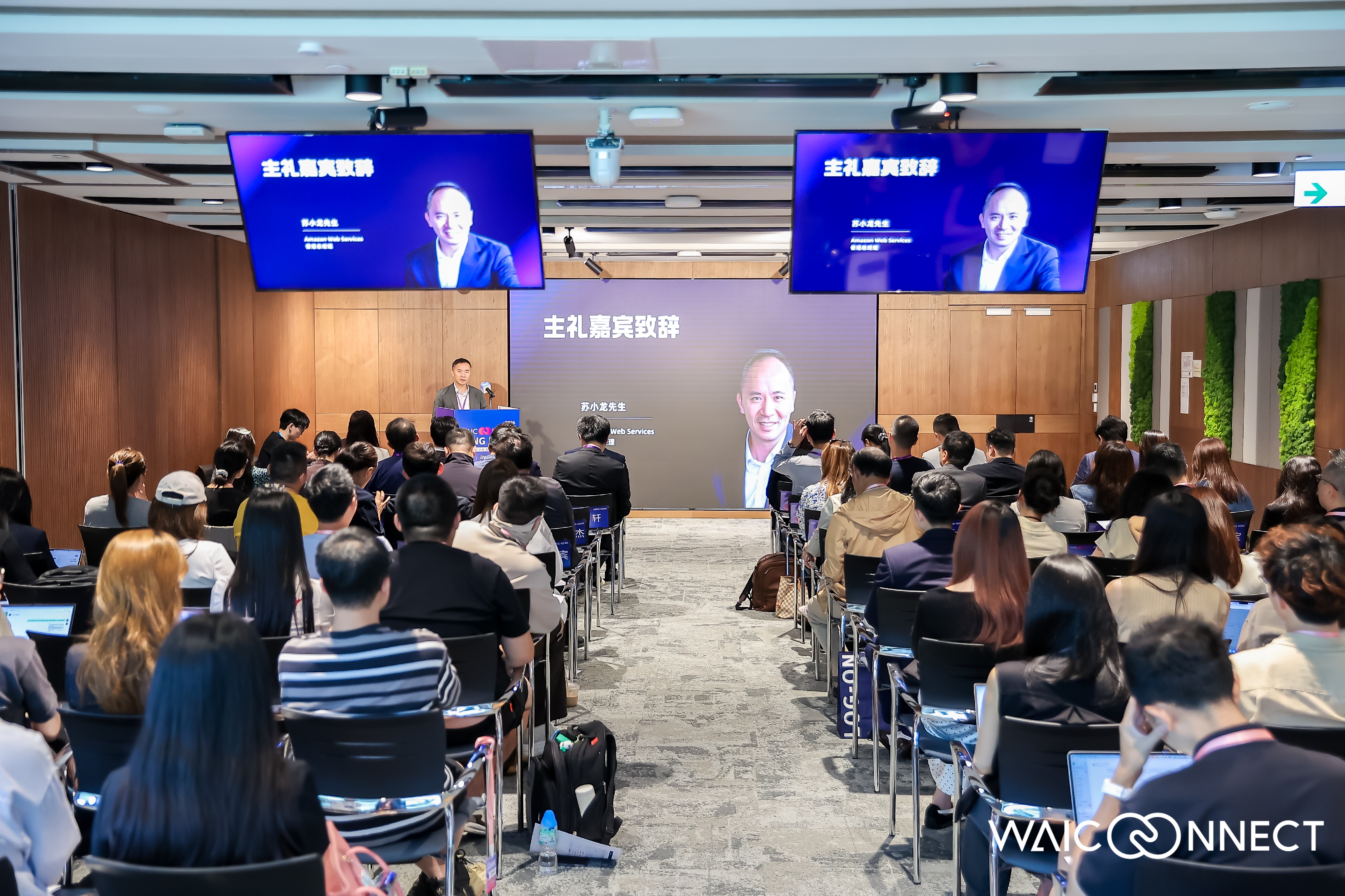 Chinese AI Firms Go Global in Months, Not Years, AWS Hong Kong Exec Says