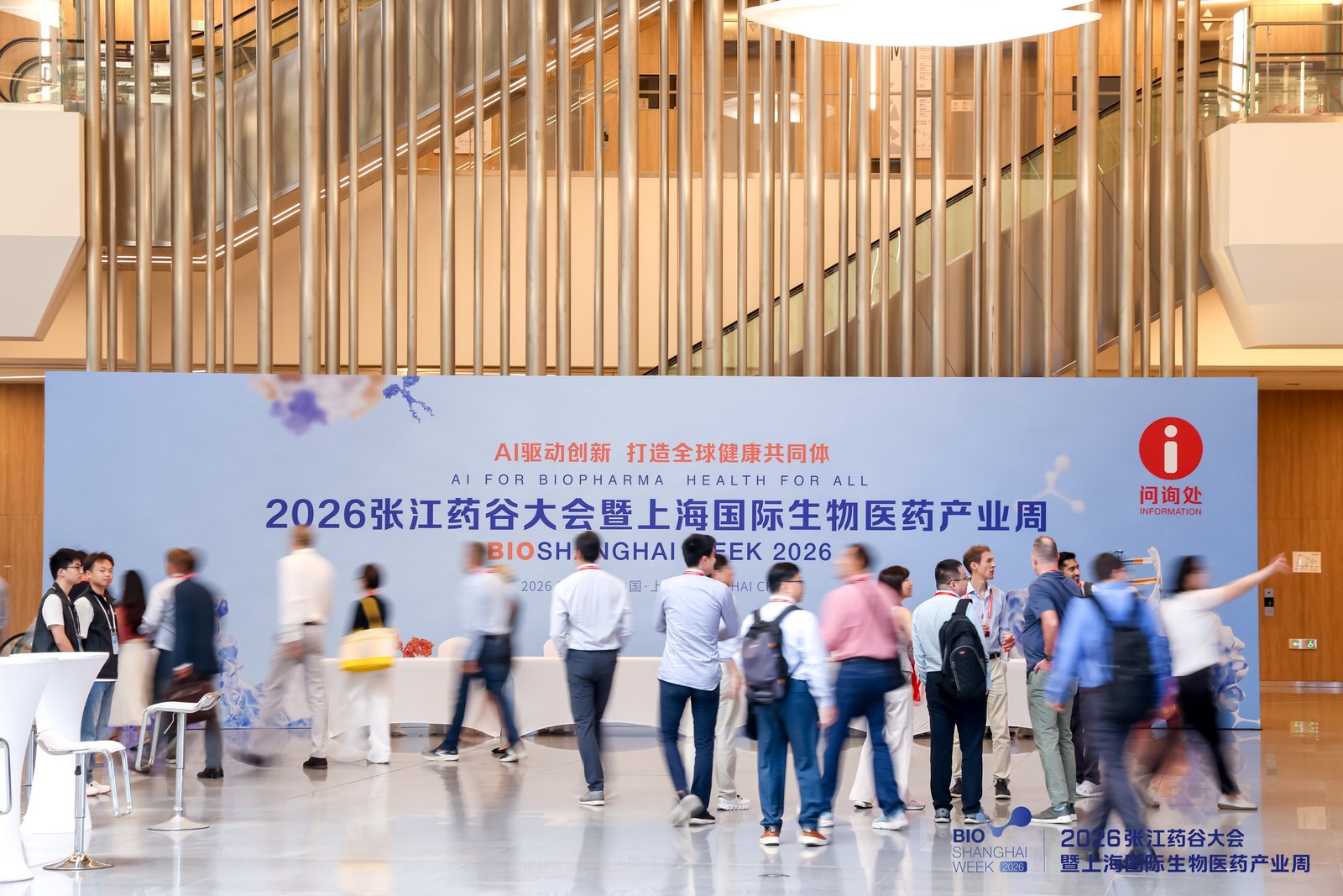 Drug Developers Must Align Early on Clinical Evidence Across China, US, and UK, VasoDynamics Exec Says
