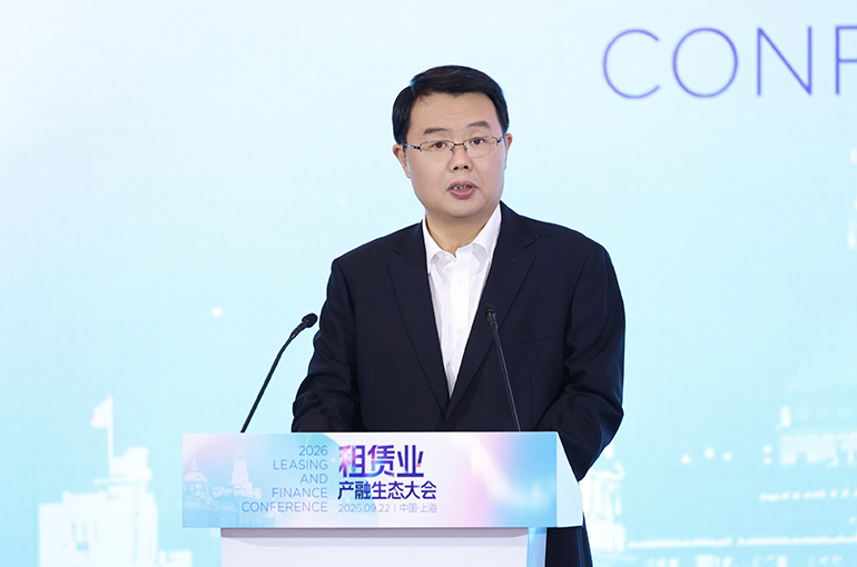 China’s Financial Leasing Sector Looks Beyond Finance to Fuel New Industries
