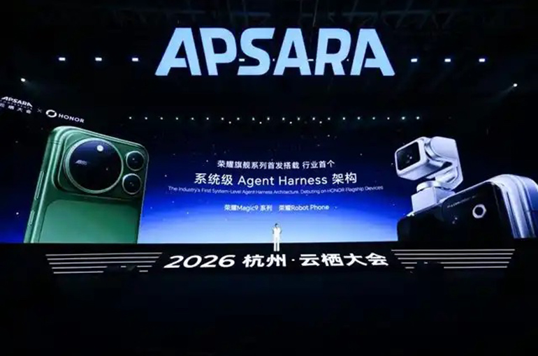 Alibaba Launches New Qwen AI Phone Solution With Honor as First Adopter