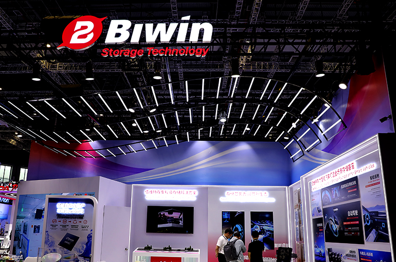 China’s Biwin Jumps on USD670 Million Plan to Expand Memory Packaging Capacity Amid AI Boom