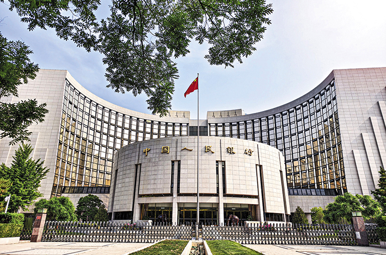 PBOC Raises Overnight Reverse Repo Cap to CNY1 Trillion as Tool Takes Bigger Role