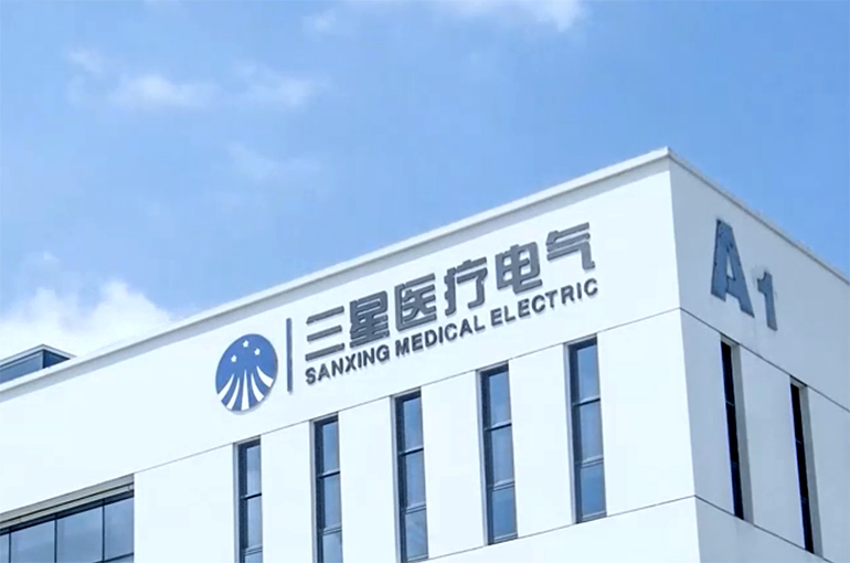 China’s Sanxing Hits Limit-Up on Bagging USD132 Million Equipment Deal for US Data Center