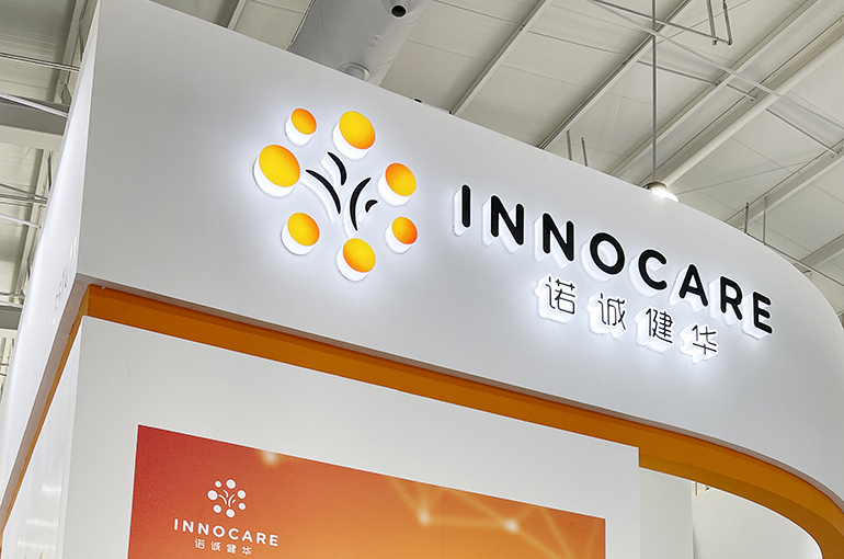 Chinese Cancer Drug Developer InnoCare, Eli Lilly Ink Deal Worth up to USD3.35 Billion