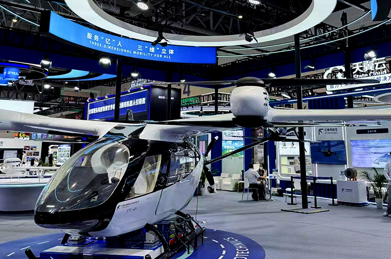 Chinese eVTOL Makers Unveil New Models at Hangzhou Event in Push for Commercial Takeoff