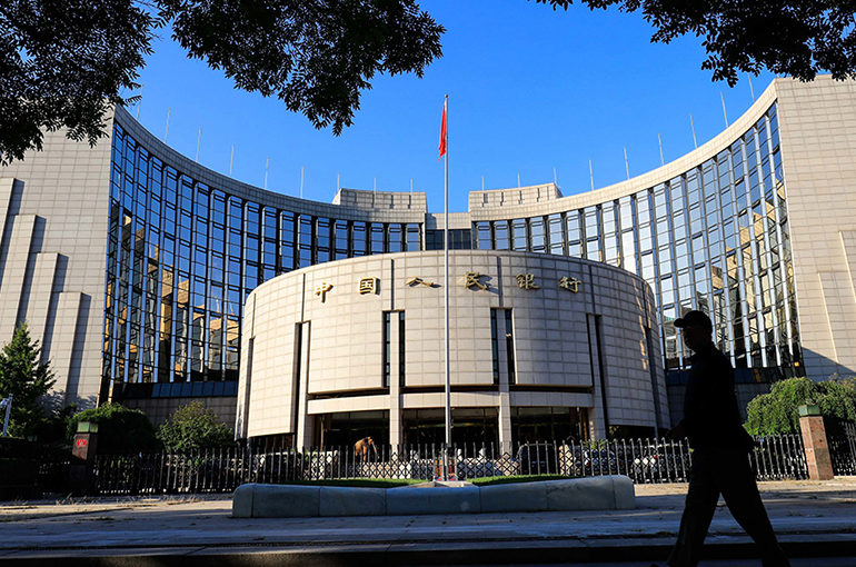 China’s Central Bank Fines Four Lenders for Anti-Money Laundering, Data Security Breaches