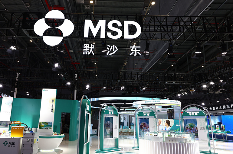 MSD to Make USD400 Million Upfront Payment for Global Rights to SciBrunch Cancer Drug