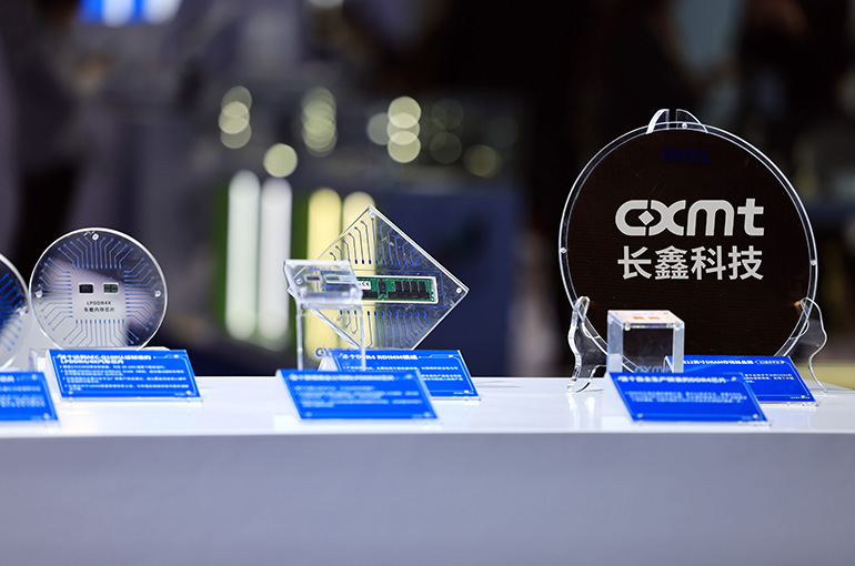 CXMT to Invest USD5.2 Billion to Enhance R&D, Memory Wafer Testing Capabilities