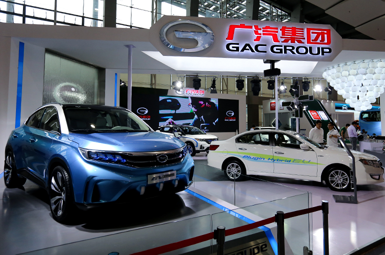 Chinese Carmaker GAC Hits Daily Limit Up After Unveiling Plan to Acquire Half of FAW Toyota