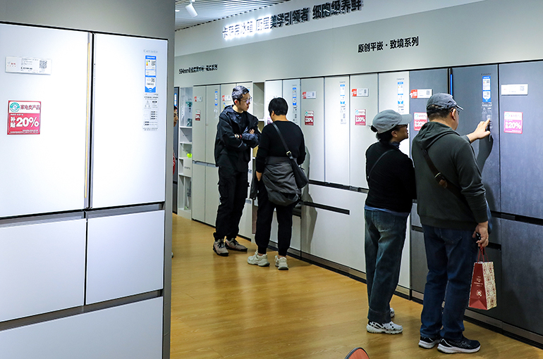 China’s Appliance Makers Scale Back Discounting Ahead of ‘Golden Week’ Holiday Sales