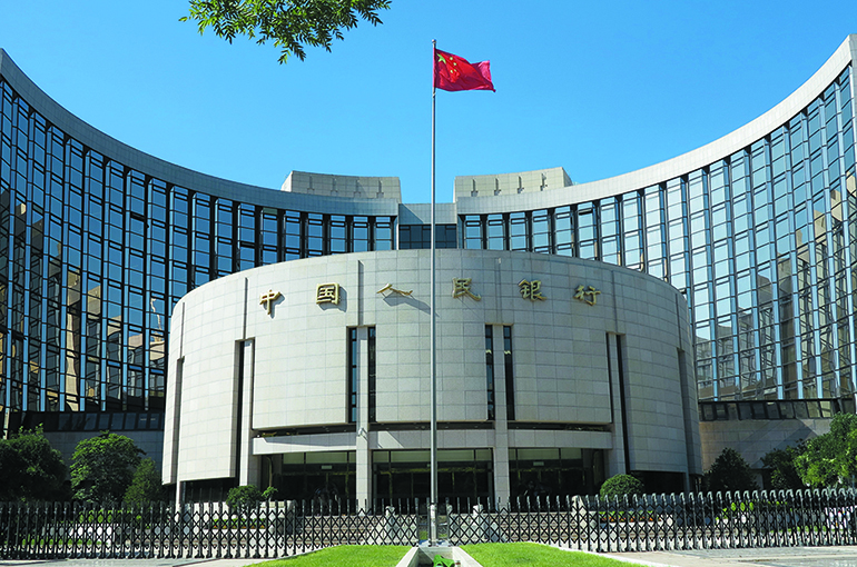 China’s Central Bank Unveils New Monetary Easing Package to Spur Lending