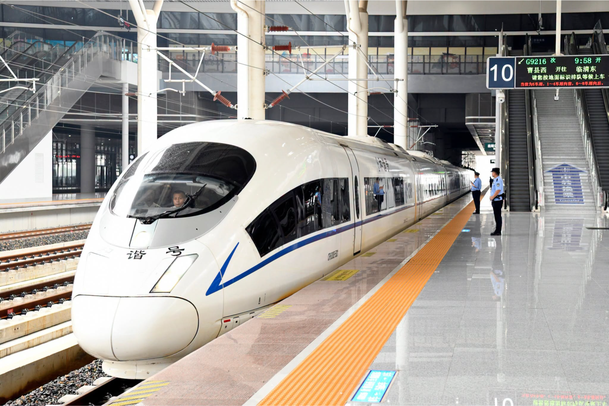 China's Newly Opened High-Speed Rail Lines to Boost Holiday Tourism