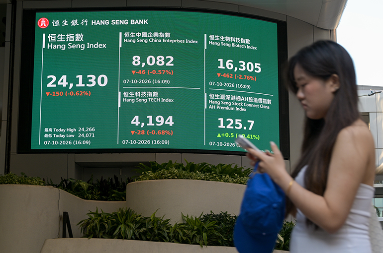 Hang Seng Tech Index to Add Almost 70% More Stocks, Opening Door to AI Firms and Volatility