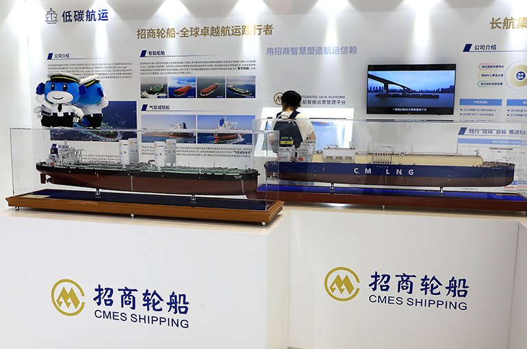 China Merchants Energy Shipping Surges on USD2.8 Billion Deal for Africa’s Mega Iron Ore Project